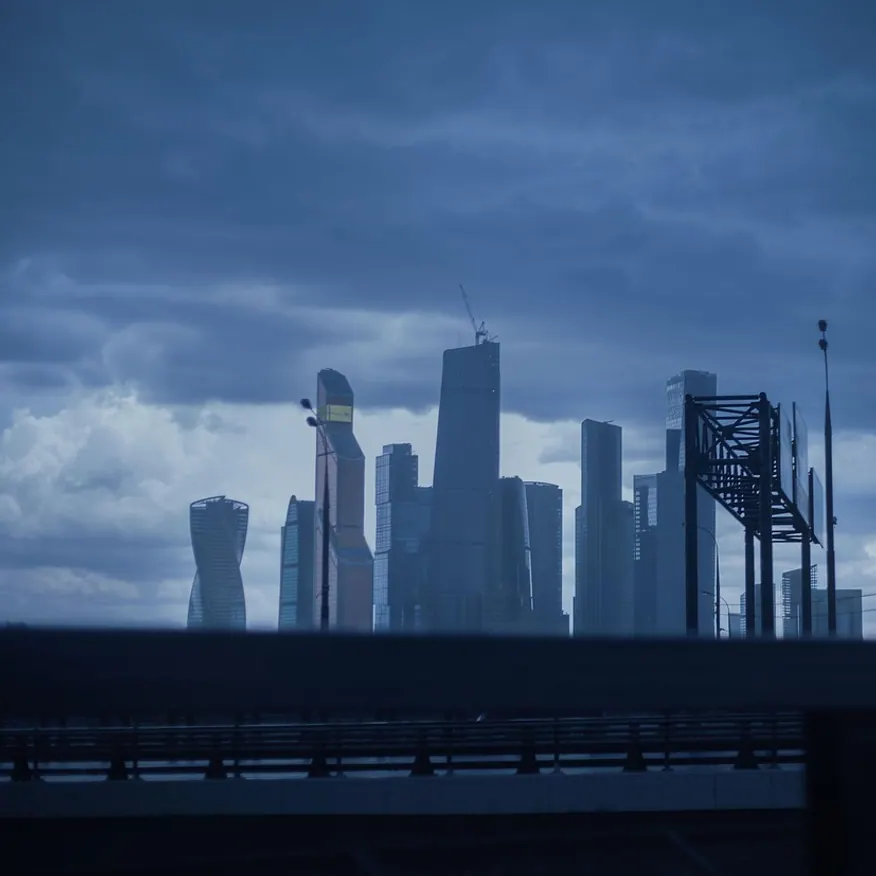Moscow city, russia and weather